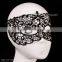 Yiwu Laced Mask&Queen Masquerade Mask