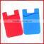 Fashionable silicone business card holder,silicone phone card holder for wholesale items