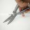 HCS003 LFGB Certificated 10" 3cr15 black handle heavy poultry scissors kitchen shears