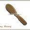 Bamboo handle brush