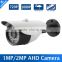 Security Bullet Outdoor HD 720P AHD Camera With 36 Pcs Leds