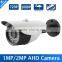 High Definition Surveillance Bullet Outdoor 2MP 1080P AHD CCTV Camera