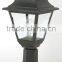 outdoor lantern stand/plastic outdoor pillar lamp/waterproof