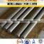 42CrMo4 Alloy Steel Round Bar
