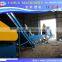 pe pp plastic recycling machine/film washing line