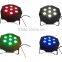 Best Selling 7*10w RGBW 4 IN 1 flat par quad rgbw led dmx par mini par DJ light