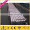 Wow!!6063 Anodized aluminum oval tube, 17mm aluminum tube, curved aluminium tube, elliptical aluminium tube, aluminum alloy tube