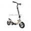 China 2 in 1 8 inch folding city stepper bicycle with bell