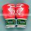 8-16 OZ UFC MMA Boxing Gloves Wholesale Muay Thai Twins Grant Boxing Gloves Made of PU Leather Professional guantes boxeo Gym