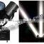 The lowest peice!Three head search light sky search ligh for hot sale