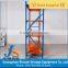 Commercial shelving unit storage systems shelf racks