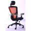 New Black Mesh Office Chair With Plastic For Seat Cushion