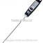 Digital Instant Read Thermometer_E514