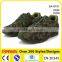 Stylish Camouflage Running Shoes, Green Army Shoes Military Shoes SA-8101