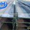 Good quality used steel I beam