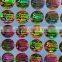 Holographic Feature and Accept Custom Order hologram sticker printing