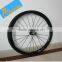 700c 50mm clincher carbon road bike wheels carbon bike racing wheelset,chinese carbon wheels for sale.
