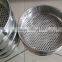 standard lab sieve mesh
