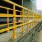 JH234 frp Balustrade