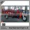 Gasoline cargo tricycle with Chang'an stamping axle