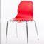 Sleek and stylish chair, Cafeteria Chair, Pantry Chair