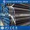 2016 ASTM A500 line pipe