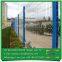 High security Y shape square post 3D wire mesh fencing razor wire prison fence