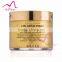 Pure Collagen Crystal face mask / 24k gold facial mask / gold bio-collagen facial mask