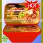 2015 Halal Ready Meal Parboiled Instant Self-heating Rice