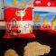 Tunisian Orzo Barely. Orzo Medium Grain Bag 1Kg. Barely With Kosher Certification. Orzo Barely.