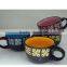 2017 Dora porcelain colorful glaze mug in pure color