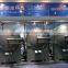 Centrifugal sieve for the cassava/potato/sweet potato starch production line