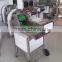 ham slicer machine/ham cutting machine/ham slicer