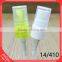 Spray Nozzle China Supplier Offer 14 410 Perfume Sprayer Nozzle for Cosmetic Use