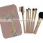 7pcs portable makeup brush set with box Natural hair Powder eye shadow brush cosmetic tools