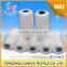 210D/15 net making twine nylon multifilament fishing twine