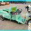 Vintage and classical low consumption auto rickshaw price in India with solar panel , amthi