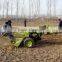 hot sale mower for walking tractor