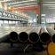 round shape seamless steel pipe made in Tianjin