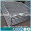 Housing used temporary fence panels hot sale with plastic feet