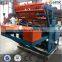 hot sale(DNW-2500)Automatic Stainless Steel Wire Mesh Welding Machine