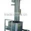 OULENO Multifunctional lifting machine / feeding machine fixed type and movable type vertical lifting machine meat product proce