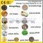 Factory supply skj200 small biomass pellet mill, wood sawdust pellet machine price