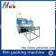 india memory form mattress packing machine/packing tool