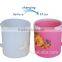 2017 new promotion items cold change color plastic cup