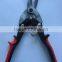 American style Aviation Tin Snips Steel cutter