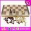 wooden board chess set WJ277088