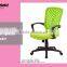 High quality computer chair modern design dining chair with chrome legs