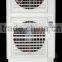 New Design Industrial Movable Air Cooler With Two Fans