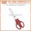 Student Scissors Stainless Steel Blunt Tip Scissors